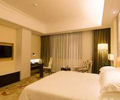 Hotel Vienna Jiangmen Heshan Huamao