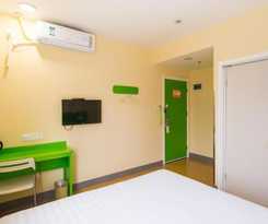  Hi Inn Beijing Changping Wanke Plaza