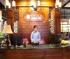 Memory Inn Guilin Central