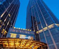 Kempinski Changsha