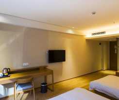 Hotel Ji Hotel (Baoji High-tech Zone)