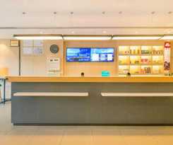 Hotel Hanting Taixing Huangqiao Bus Station