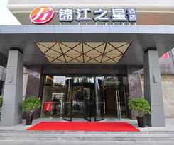 Microtel By Wyndham Kunming City Center