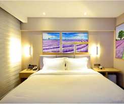 Hotel Lavande Wuhan University Of Technology