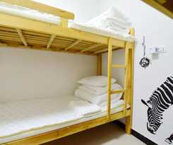 Hostel Sanqingshan Mountain House Youth