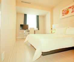 Hotel Jingjiang Inn Taiyuan Fuxi Street Wanda Plaza