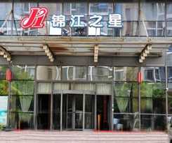 Hotel Jinjiang Inn Suzhou Canglang Xincheng