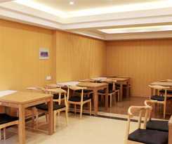 Hotel Greentree Inn Jiangsu Wuxi Yixing Post Building Ex