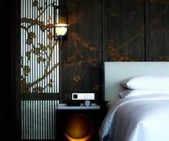 Hotel Park Hyatt Hangzhou