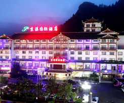 Hotel Jingxi International