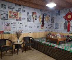 Hostel Not Named Youth