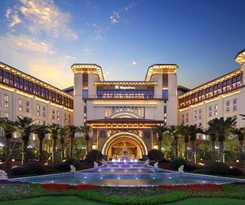 Wanda Vista Nanchang