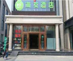 Hi Inn Beijing Wanfeng Road