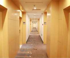 Holiday Inn Express Shijiazhuang Heping, An Ihg