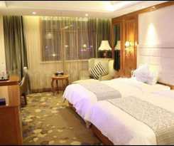 Hotel Wuhai Xiyue International