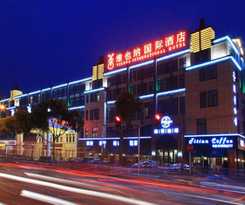 Vienna International Hotel (Shanghai Hongqiao Airport, National Exhibition Center, Jidi Road)