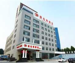  Vienna Hotel Liaocheng University