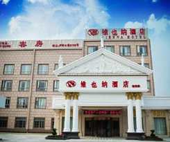 Hotel Vienna Shanghai Wild Animal Park