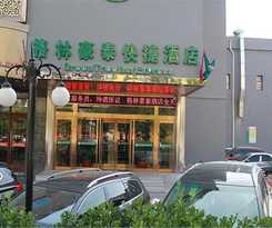 Hotel Greentree Inn Tianjin Xiqing District Xiuchuan Road Sunshine 100 Express