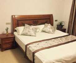  Qiandao Lake Siyi Country House