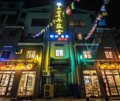 Hostel Kunlun International Youth