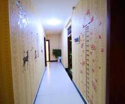  Hong Fu Business Hotel