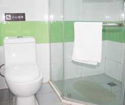 Hotel 7days Inn Beijing Jiugong
