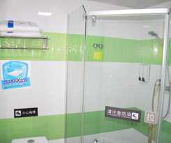 Hotel 7days Premium Beijing Luhua Road
