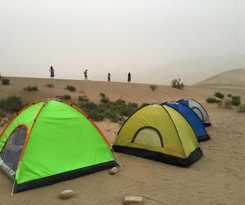 Camping Dunhuang Impression Outdoor Base