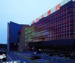 Hotel Qingdao Heng Bo
