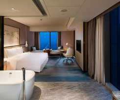 Hotel Hilton Quanzhou Riverside