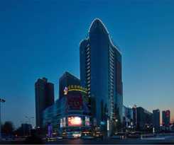 Hotel Holiday Inn Express Tangshan Downtown