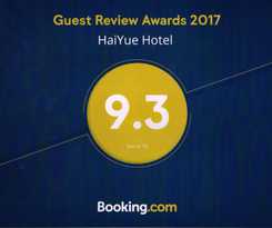 Hotel Haiyue