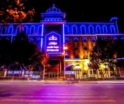Hotel Xinjiang Nuerlan (formerly Name: Xinjiang Su
