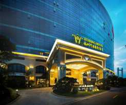 Hotel Fuzhou Jeurong