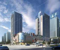 Hotel Weihai You Gang Vacation Aparthotel