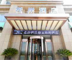 Hotel Xanale Jinzhong University