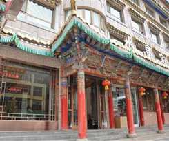  Xiahe Crystal Hotel
