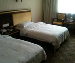 Hotel Xiahe Labrang Wangfu