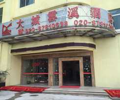  Da Cheng Yun Xi Hotel