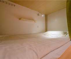 Hostel Changbai Mountain 1617 Youth