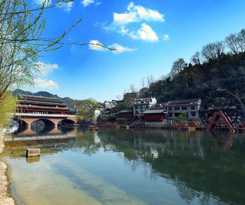  Hanmoyaxuanjiangjing Inn