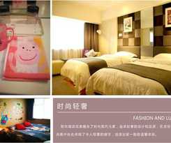 Hotel Zsmart People's Square Branch