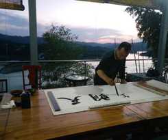  Ankang Tianranju Homestay