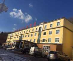  Yabuli Sunshine Sports Hotel