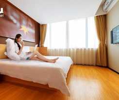 Hotel Iu Yancheng Sheyang Tianshangrenjian