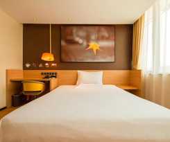 Hotel Iu Anshun Zhenning Huangguoshu Scenic Area P