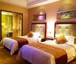  Suizhou Suixian Shennong International Hotel