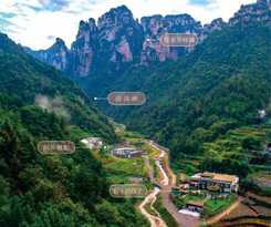 Hotel Pandora Vista Retreat