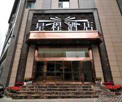 Starway Hotel (Guiyang Dashizi)